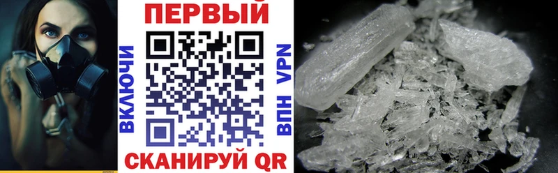 нарко площадка клад  блэк спрут ссылка  Amphetamine Розовый  Малмыж  купить наркотики сайты 