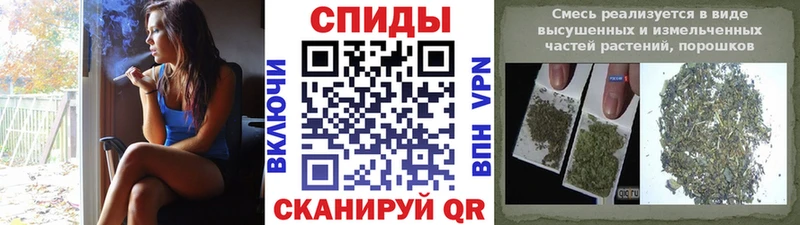 Бутират 99%  Малмыж 