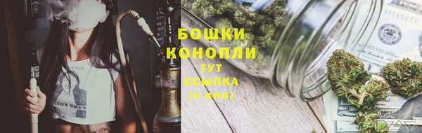 трава Белоозёрский