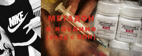 ПСИЛОЦИБИНОВЫЕ ГРИБЫ Беломорск