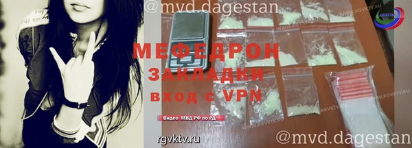 трава Белоозёрский