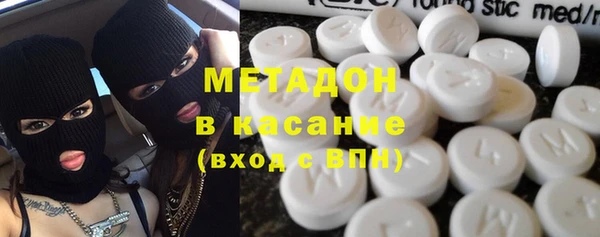 ПСИЛОЦИБИНОВЫЕ ГРИБЫ Беломорск
