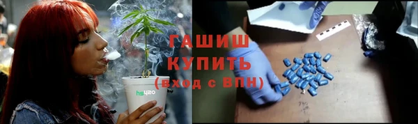 трава Белоозёрский