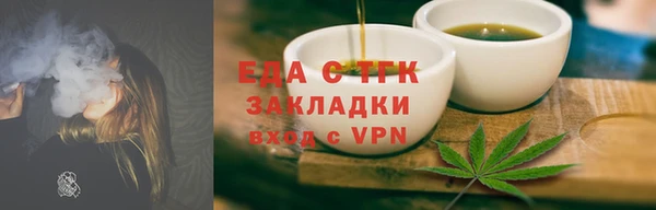 ПСИЛОЦИБИНОВЫЕ ГРИБЫ Беломорск