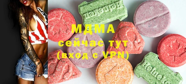 трава Белоозёрский