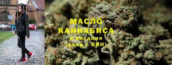 ПСИЛОЦИБИНОВЫЕ ГРИБЫ Беломорск