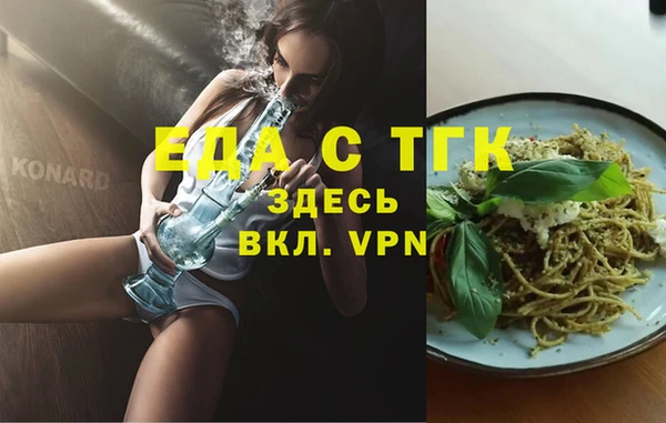 ПСИЛОЦИБИНОВЫЕ ГРИБЫ Беломорск