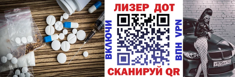blacksprut как зайти  Малмыж  ЛСД экстази ecstasy 